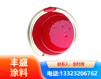 三明水性沥青漆