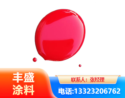 三明水性丙烯酸聚氨酯漆