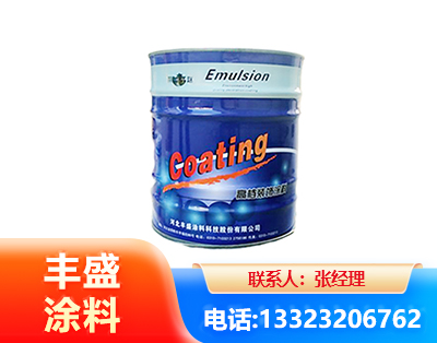 三明水性聚氨酯漆