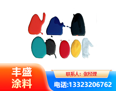 三明水性医疗器械专用漆