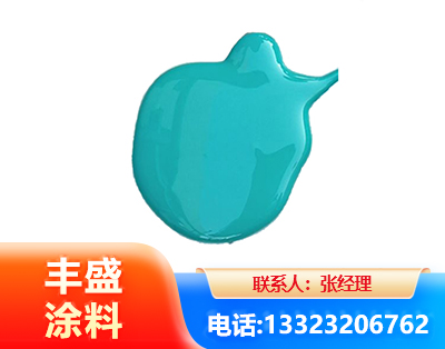 三明水性高氯化聚乙烯漆
