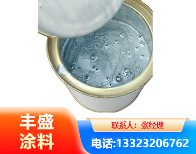 三明水性环氧树脂漆