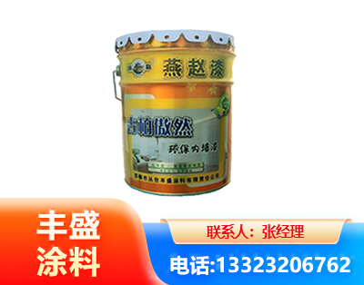 三明水性防锈漆