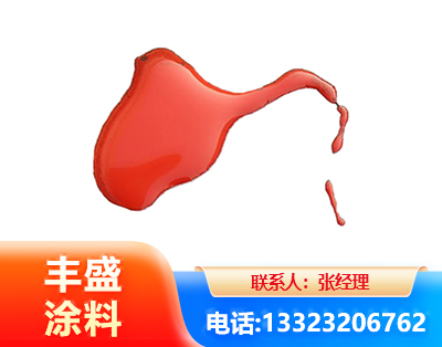 三明水性有机硅耐高温漆